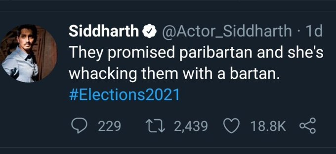 AkandaBharatRam's tweet photo. #PresidentsRuleinBengal #அம்மாஉணவகம்காப்போம்
#BengalBurning #ShameOnTMC  #Shamemamatabannerjee 

Insensitive Tamil film Actor mocking the Victim of Bengal Violence. https://t.co/Ne9GKBTe43