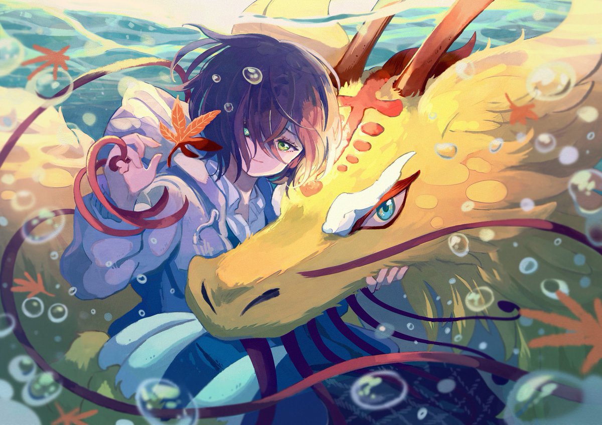 Twoucan Idonaka ひとりぼっちがたまらなかったら連載中 Idokara Idonaka