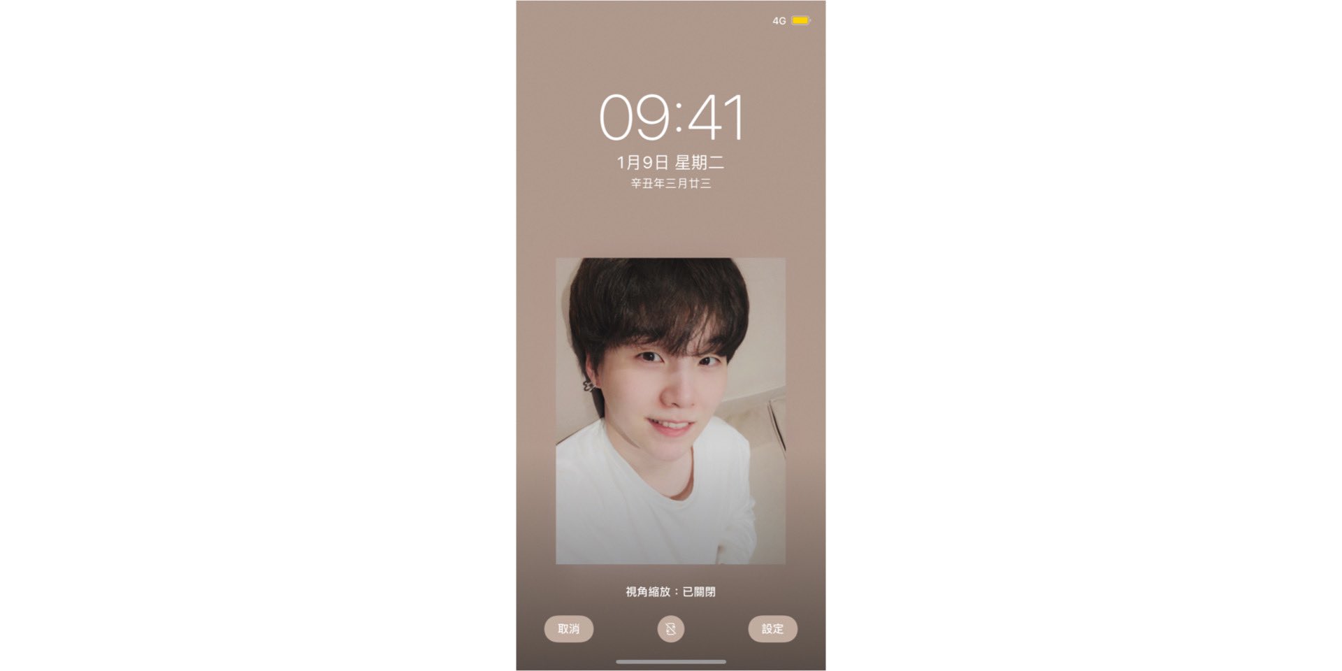 Bts Wallpaper Butteriscoming Suga Wallpaper Amp Lockscreen Suga 방탄소년단슈가 閔玧其 Yoongi 민슈가 Agustd 슈가 Bts Btsfanart 방탄소년단 Bts加工 Btswallpapers Bts壁紙 방탄배경 Nick Btswallpaper 방탄소년단 방탄배경