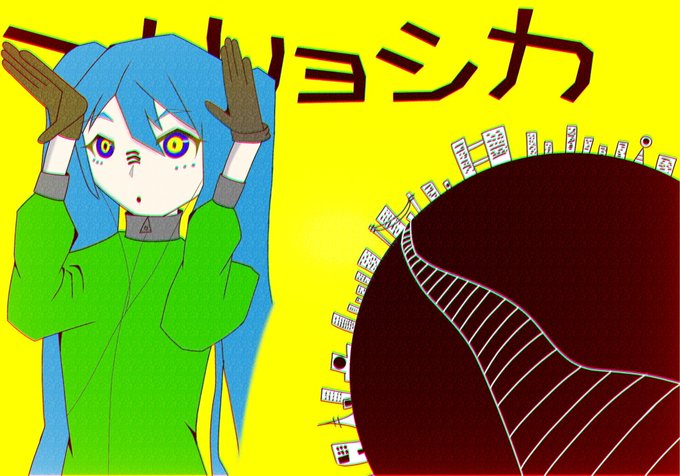 どうですか 高画質 のtwitterイラスト検索結果 古い順