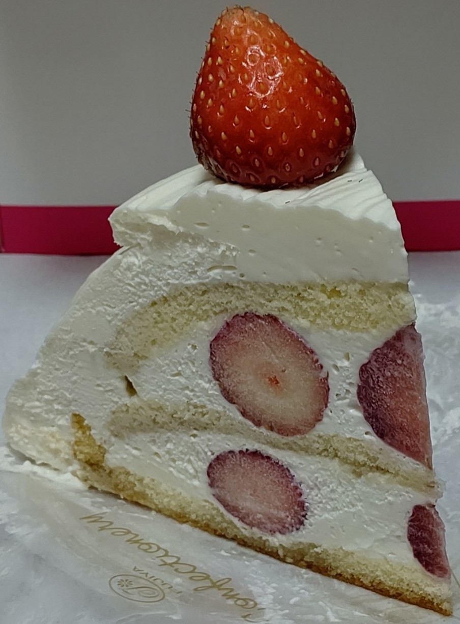 ベロニカ ケーキ食べたくて買った ショートケーキ大好き 不二家 イタリアンショートケーキ T Co Xktsyugu10 Twitter ベロニカ ケーキ食べたくて買った ショートケーキ大好き 不二家 イタリアンショートケーキ T Co Xktsyugu10 Twitter
