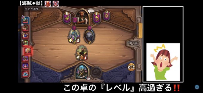 ホーリーのtwitterイラスト検索結果 古い順