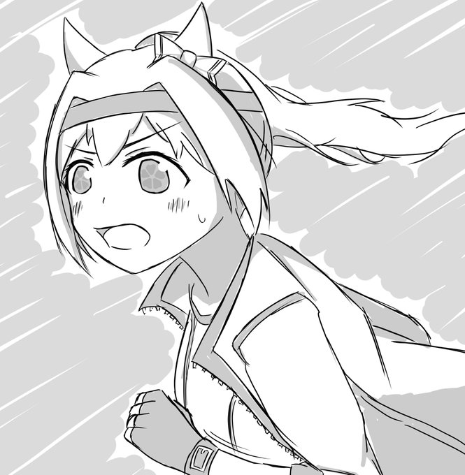 ハルウララすき 