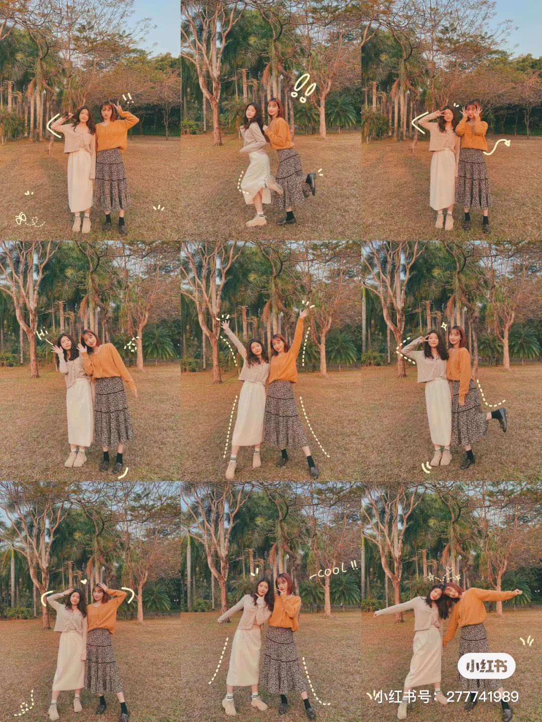 ぜひ参考に！オシャレでスタイル抜群に見える写真の撮り方！