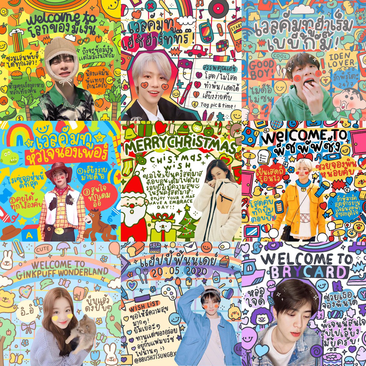 ❕เปิดรับงานวันที่ 05/05 เวลา 21:00
☑️ 25 คิวได้คนละ 2 งาน 
☑️ทักเดมจอง ( จอง / จองให้ <a href="/xxx/">xxx</a> ) 
❇️ สอบถามเพิ่มเติมทักเดมหรือโควทก็ได้คับ (*•̀ㅂ•́)و