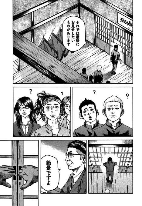 バトルスタディーズ@最新44巻4月23日発売！！(@battlestudies1