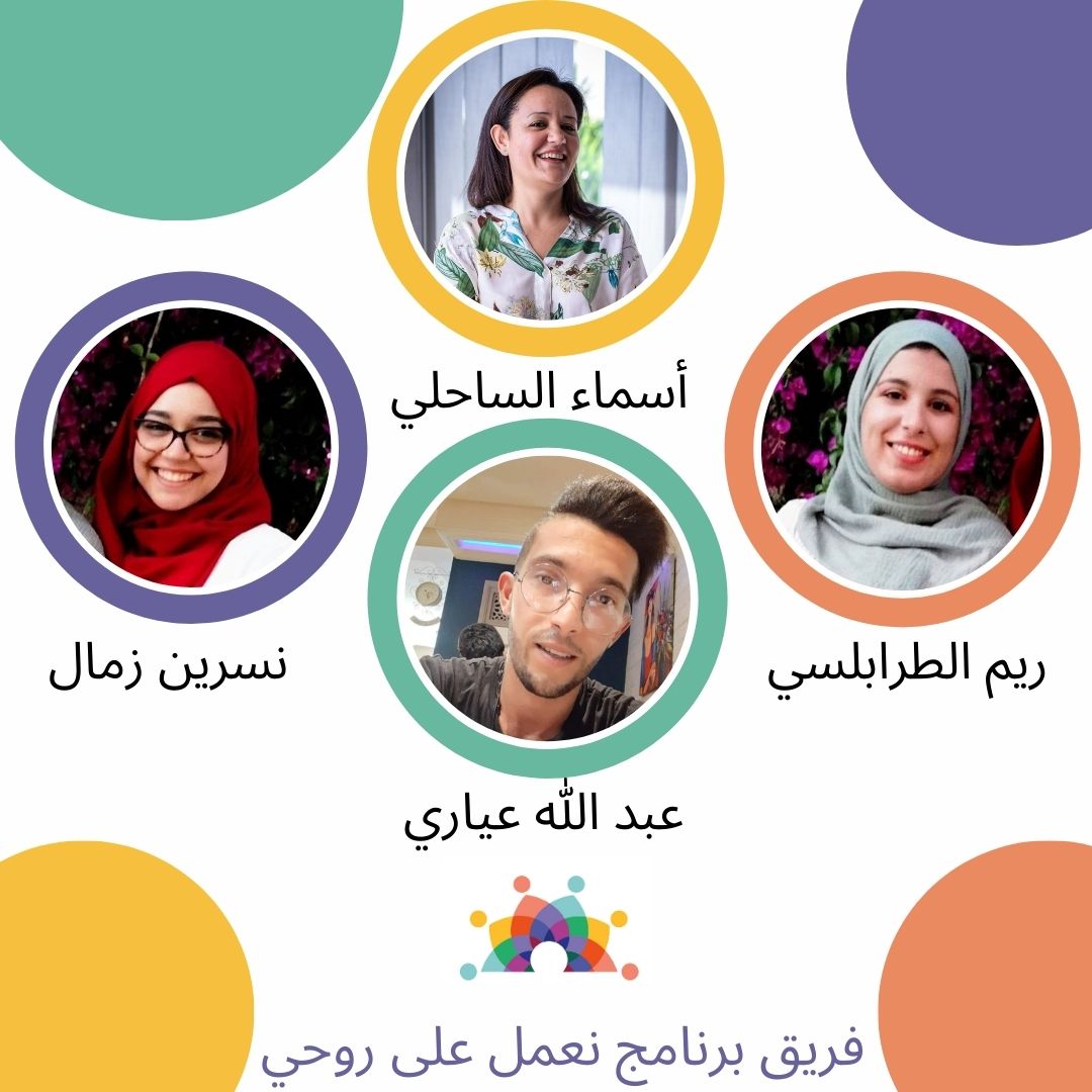 MobdiunCreative's tweet photo. Notre programme propose aux jeunes entre 15-25 ans en abandon scolaire, un cycle de formation regroupant l'éveil social, les soft skills perso et pro, les cours de langue française, les ateliers de théâtre, les formations en IT mais aussi du coaching individuel. https://t.co/viHCvCs6N5
