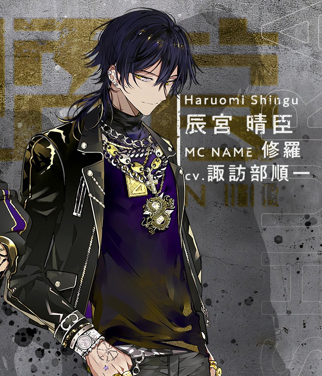 tsunotarouu's tweet photo. Haruomi Shingu 
MC Name: Shura
CV: Junichi Suwabe

One of the founders of Phantom Live, "Buraikan", a legendary track maker.
He is basically expressionless and unsociable; his eyes look at people from above, making communication quite difficult, but the tracks he creates + https://t.co/cPTuJOpSSr