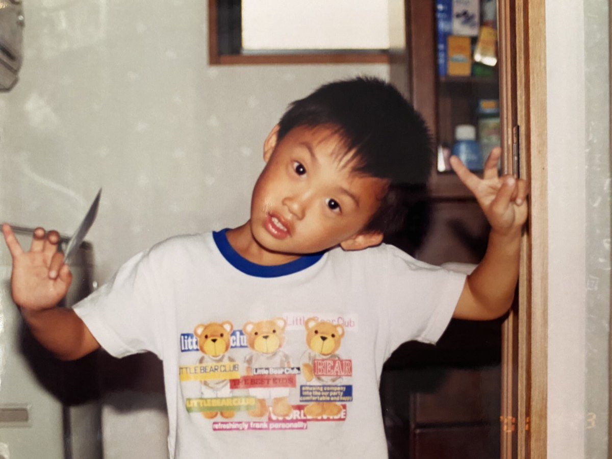 ⭐*︎様 森島司 森島司 (@14soccer14Tsuka) / Posts / X