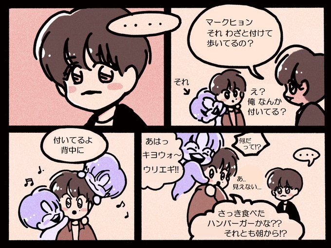 Aiskacang1122さんのイラストまとめ Aiskacang1122さんのイラストまとめ