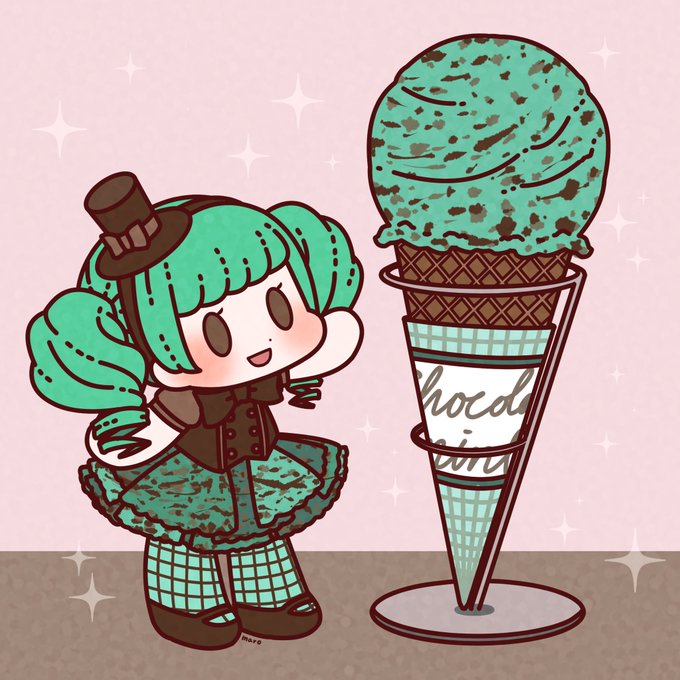 ミントアイスのtwitterイラスト検索結果 ミントアイスのtwitterイラスト検索結果