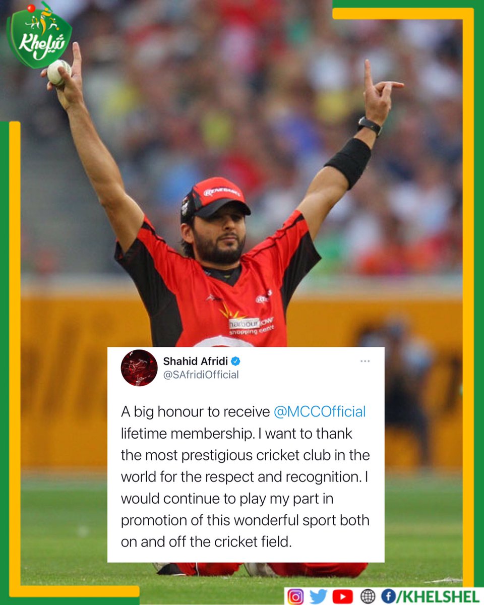 Another feather in Afridi’s cap.

#cricket | #melbourne | #melbournecricketground | #shahidafridi