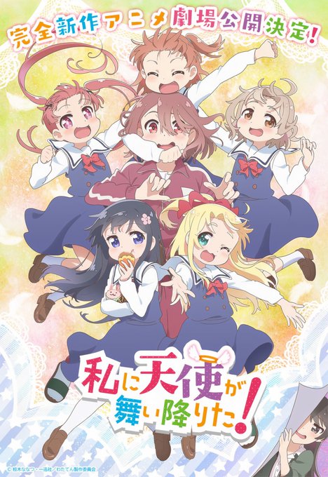 俺の青春ラブコメはまちがっている 高画質 のtwitterイラスト検索結果 古い順