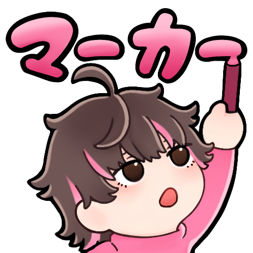 ピカクロスのtwitterイラスト検索結果 ピカクロスのtwitterイラスト検索結果