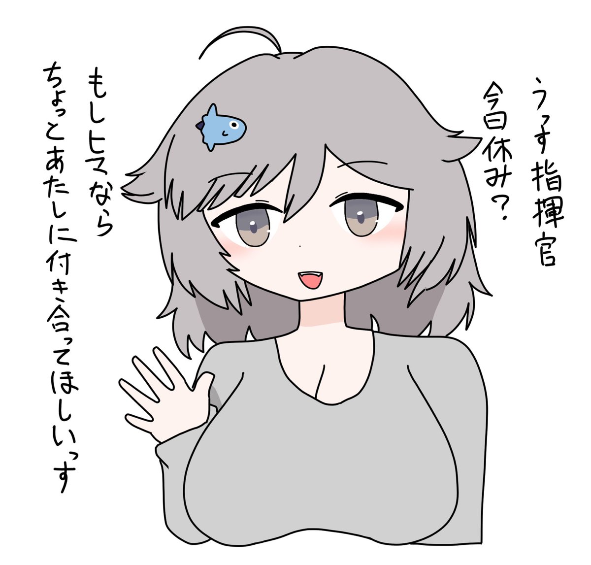 アズレン このあとめちゃくちゃ した アズールレーン アズレン シアトル ケダマえくれあ の漫画 アズレン このあとめちゃくちゃ した アズールレーン アズレン シアトル ケダマえくれあ の漫画