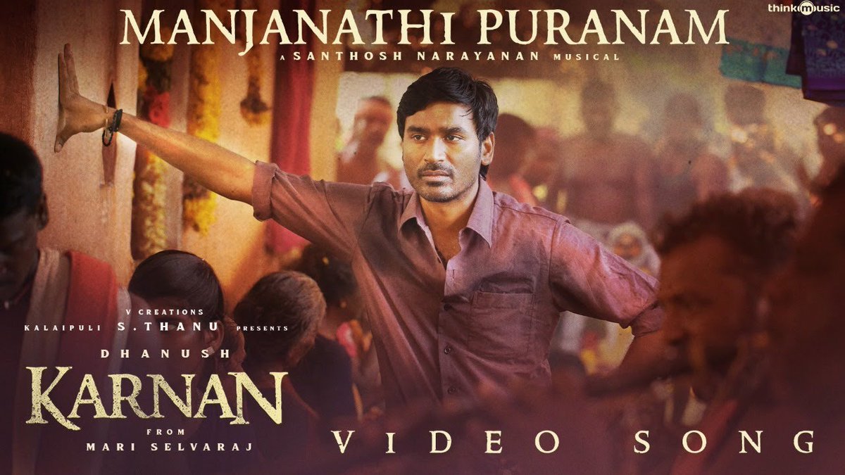 Here is #ManjanathiPuranam video song

▶️youtu.be/n6ZDLly1MDI

#ThenisaiThendralDeva 🎤

@dhanushkraja @mari_selvaraj @theVcreations @Music_Santhosh @rajishavijayan @natty_nataraj @iYogiBabu @LakshmiPriyaaC @EditorSelva @thinkmusicindia @thenieswar @idiamondbabu @RIAZtheboss