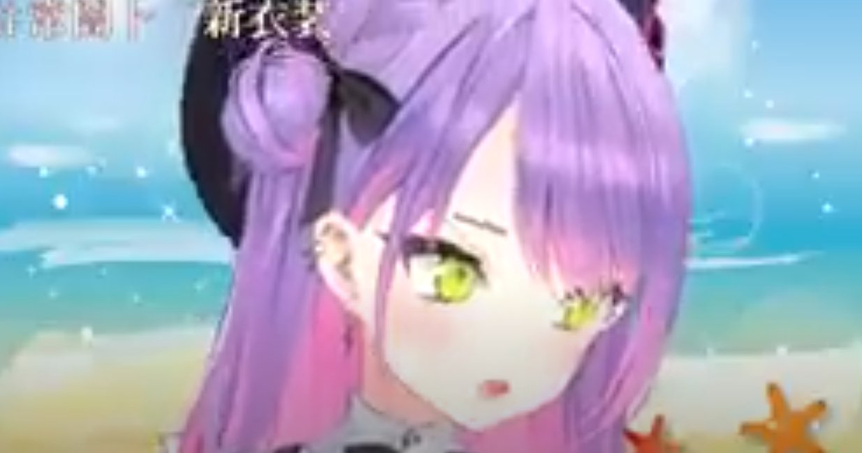桃鈴ねね🍑🥟Nenechi on X: 