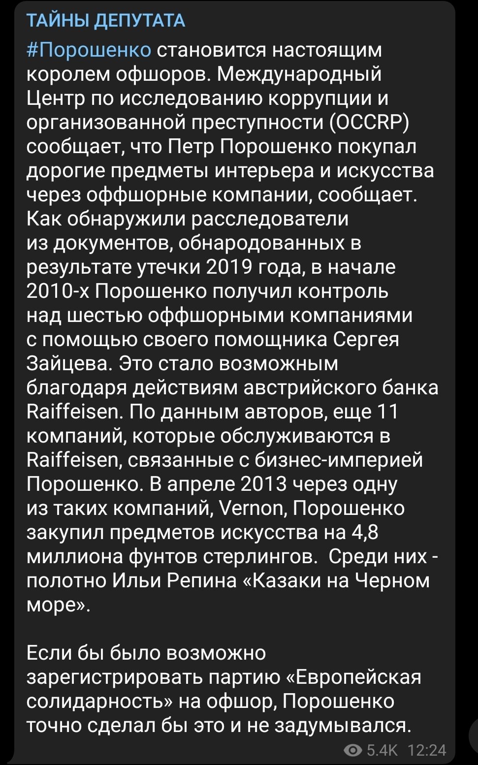 Зображення