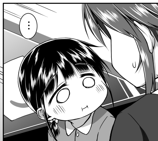 何を考えてるのかさっぱりわからない顔じつはすき 