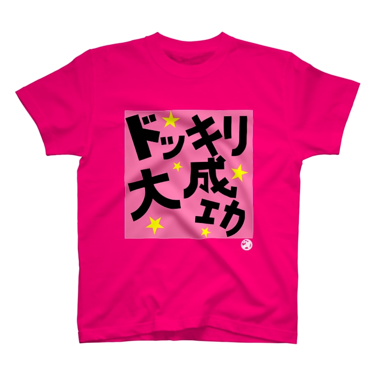 ホラフキン Horahuking Twitter