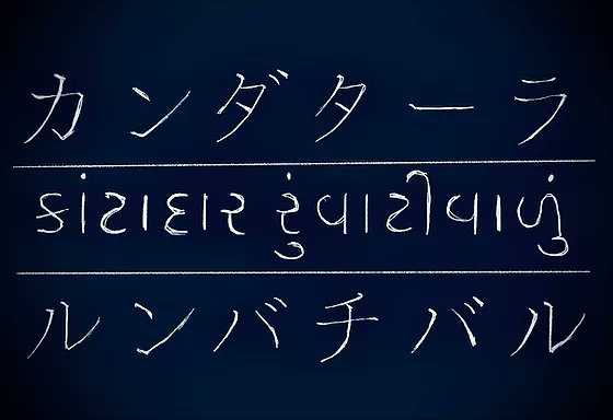 ☆おしらせ★6月のコミティアで合同誌頒布します。タイトルは「カンダターラ・ルンバチバル」なおサークル名は「十三月派」です。HPはこちら→https://t.co/DhIJ3pIBaP
参加者の皆さんのご紹介はリプを参照下さい!よろしくお願いします 