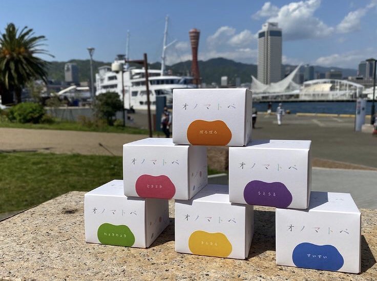 CalligraphyNut's tweet photo. The folks at @Nagasawa_Renga have a new series of Onomatopoeia inks available - my favorite is obviously “Poro Poro” 🧡 #万年筆 https://t.co/sDFhc6xQCH