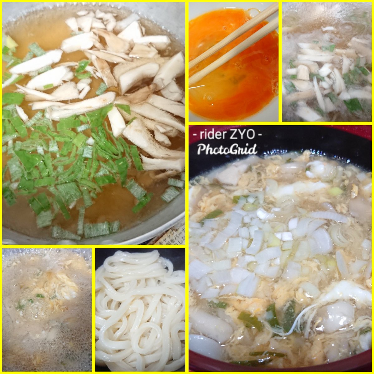 みんなの ほんだ うどん 口コミ 評判 食べたいランチ 夜ごはんがきっと見つかる ナウティスイーツ みんなの ほんだ うどん 口コミ 評判 食べたいランチ 夜ごはんがきっと見つかる ナウティスイーツ