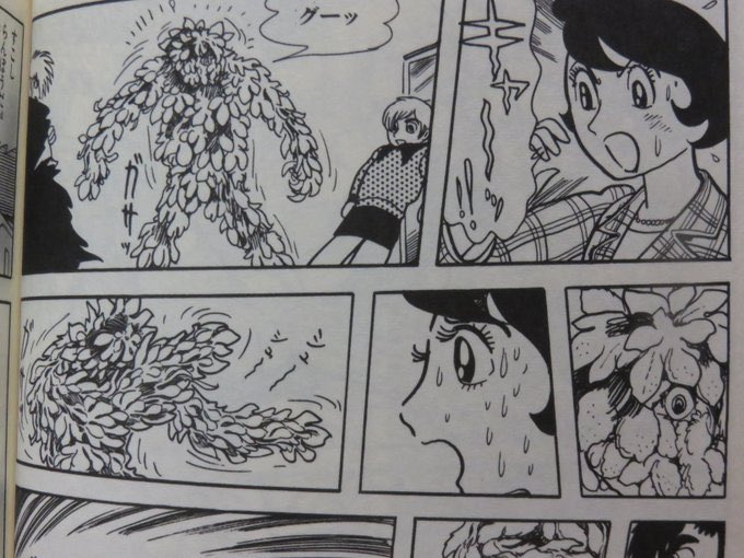 Kaki Masanori Nozawa ブラックジャックの 木の芽 を思い出しました T Co 3pluae4dp0 Twitter