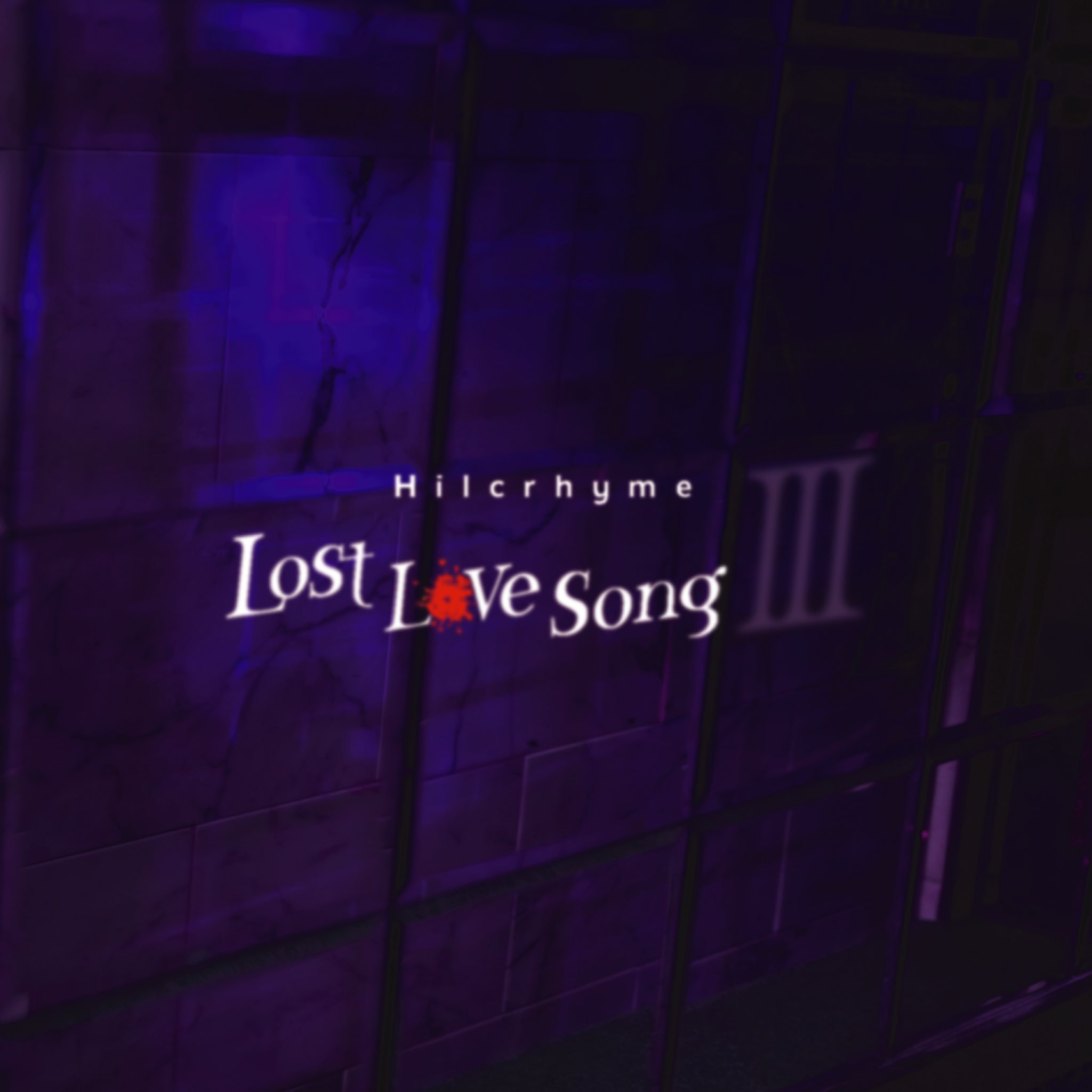 Hilcrhyme Official Lost Love Song 初披露 トーク ショートライブ をご視聴いただき有難うございました 楽曲 Amp Mvの配信は このあと5月5日0 00よりスタート Lost Love Song を聴いた感想を Lls3 を付けてぜひツイートください