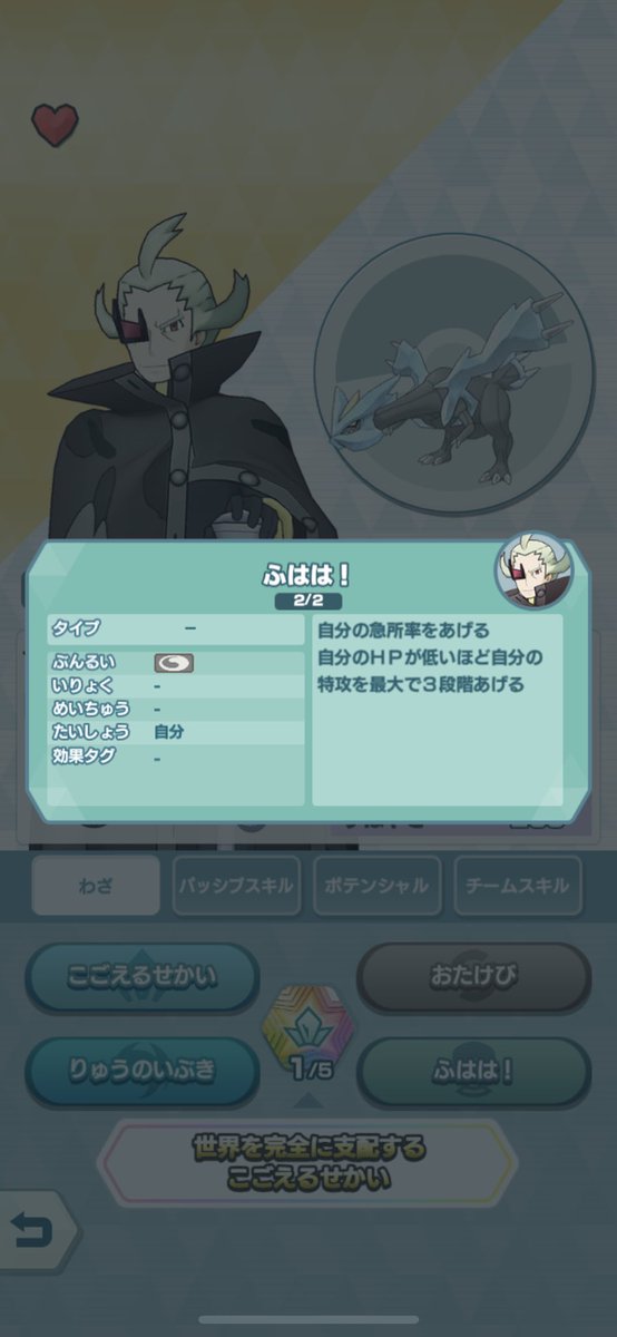 なにわのtwitterイラスト検索結果 古い順 なにわのtwitterイラスト検索結果 古い順