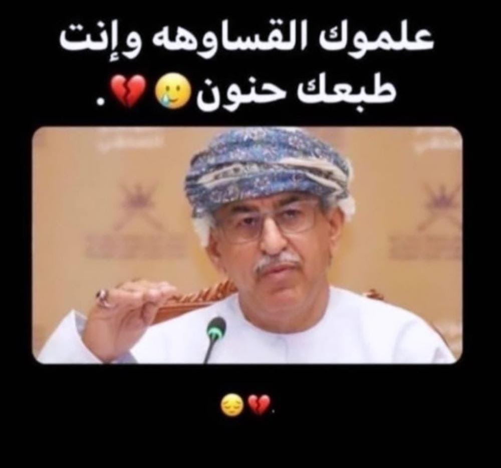 🤷🏻‍♂️😂🔥