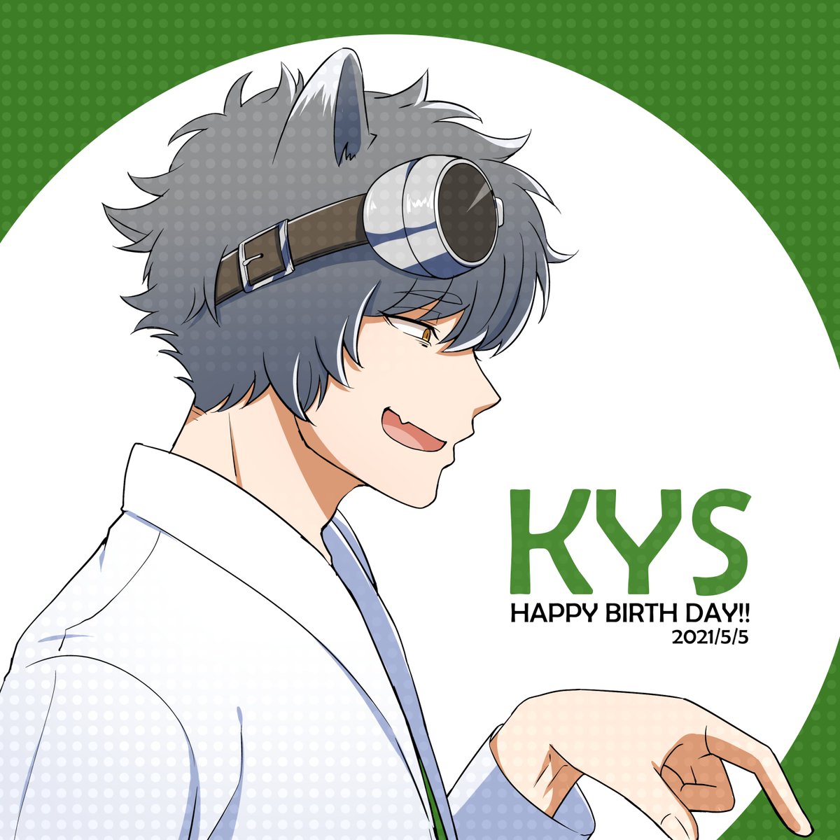 「KYSさん、お誕生日おめでとうございますーーー!!!#KYSを祝おうぜ2021 」|古鳥ぴよ🐣🐥🐥🎍のイラスト