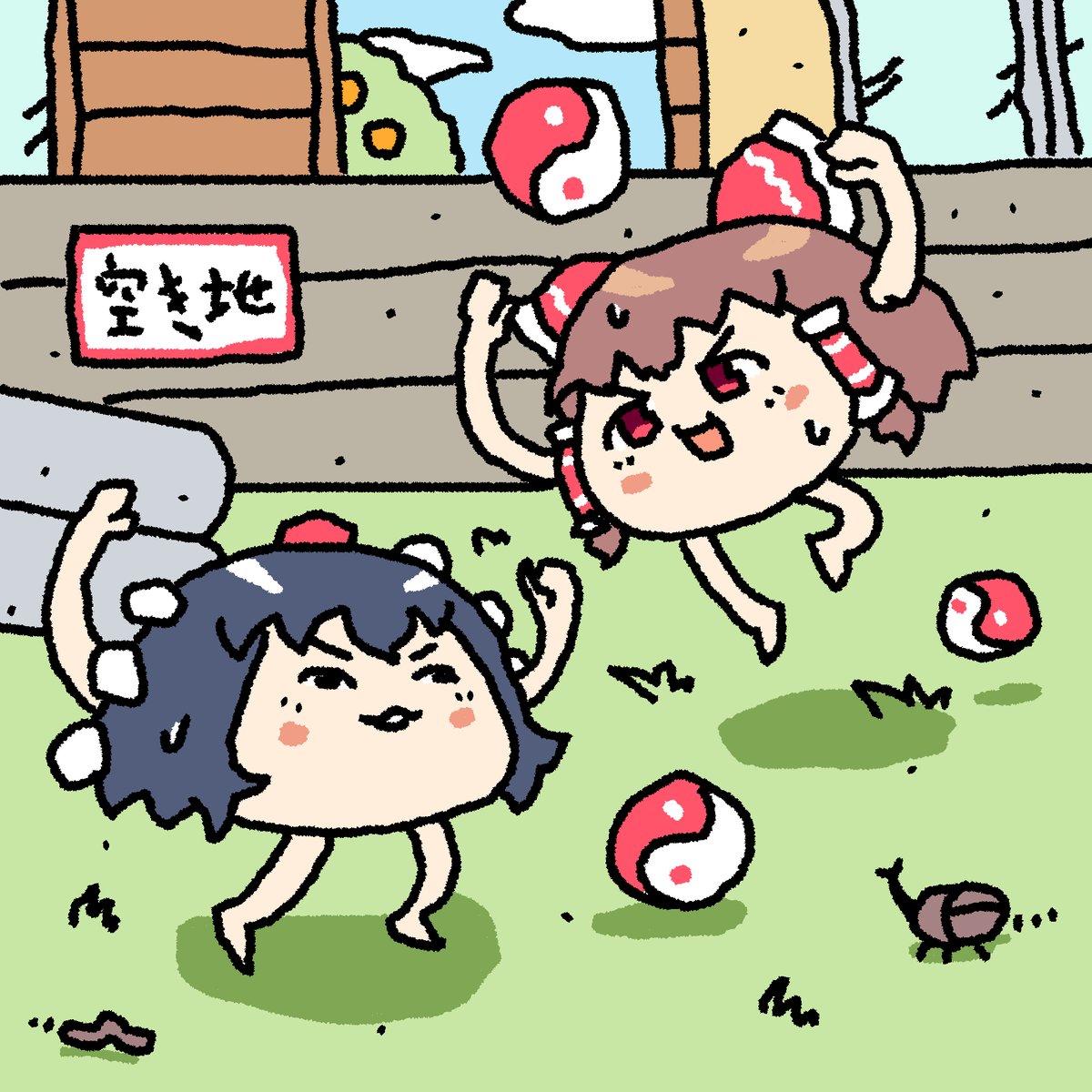 Twoucan きめぇ丸 の注目ツイート イラスト マンガ Twoucan きめぇ丸 の注目ツイート イラスト マンガ