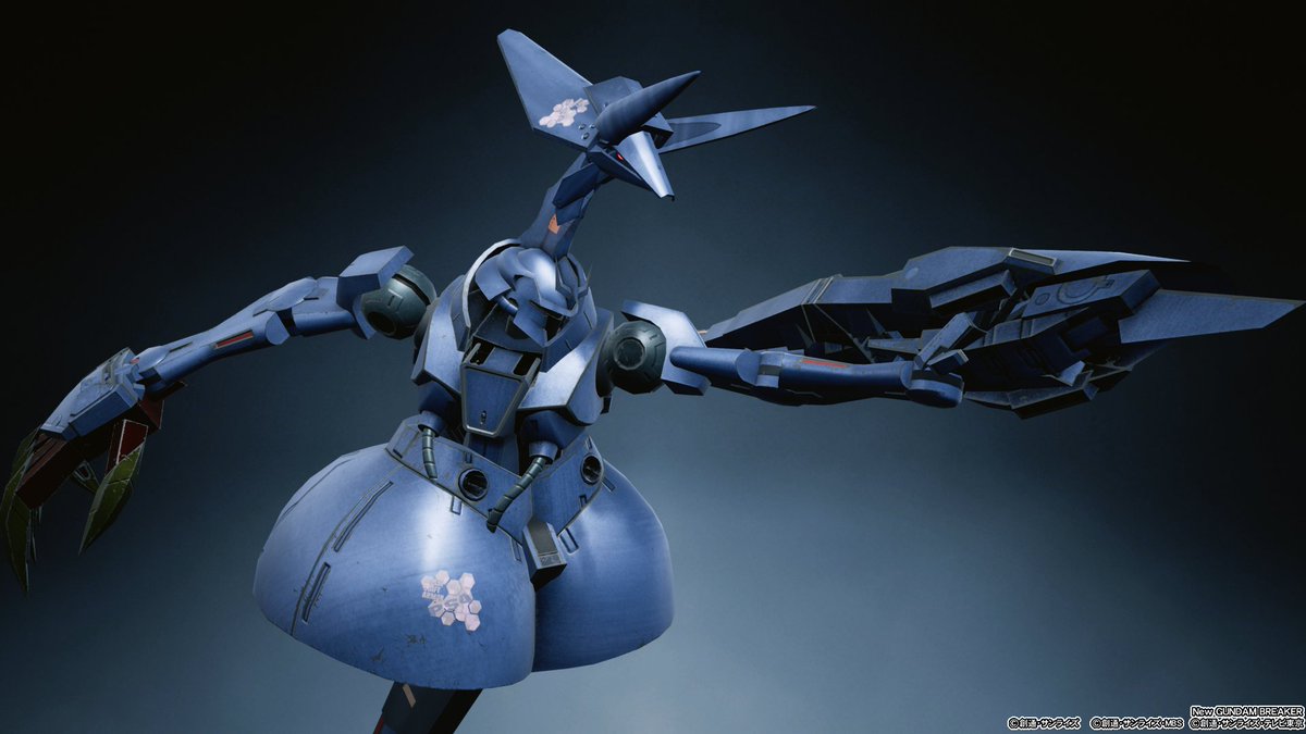 ガンプ 小林誠版バウンドドックことガンプを組んでみました
