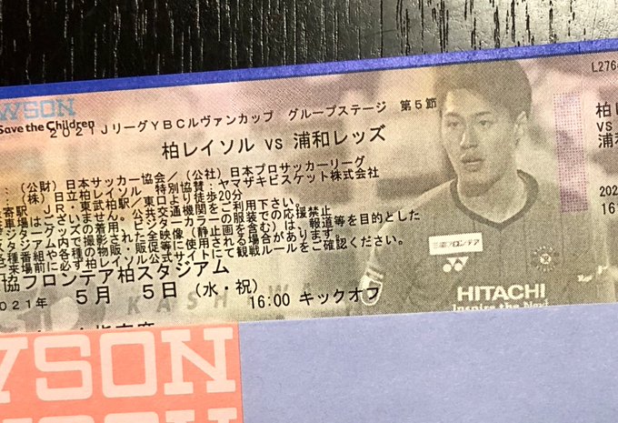 ももやまさん の人気ツイート 5 Whotwi グラフィカルtwitter分析