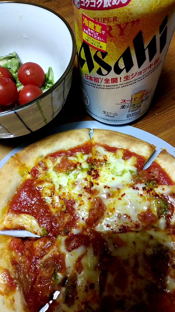 みんなの ミニストップ テイクアウト 口コミ 評判 8ページ目 食べたいランチ 夜ごはんがきっと見つかる ナウティスイーツ みんなの ミニストップ テイクアウト 口コミ 評判 8ページ目 食べたいランチ 夜ごはんがきっと見つかる ナウティスイーツ