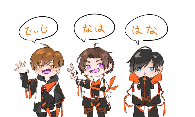 ミニキャラ練習のtwitterイラスト検索結果 古い順 ミニキャラ練習のtwitterイラスト検索結果 古い順