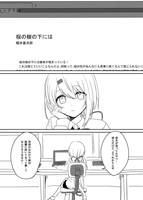 漫画 1 