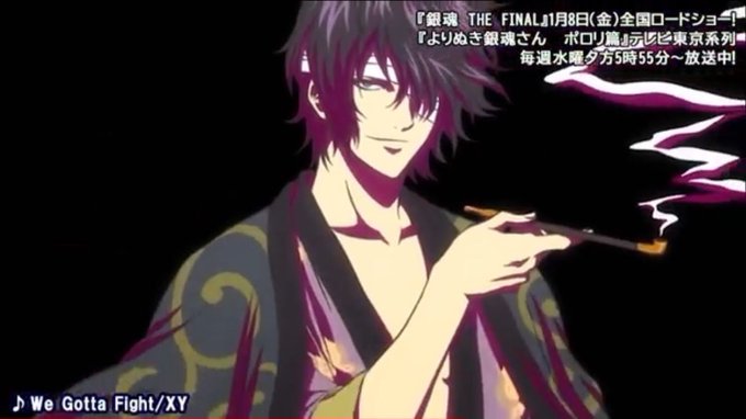 高杉晋助 高画質 のtwitterイラスト検索結果 古い順