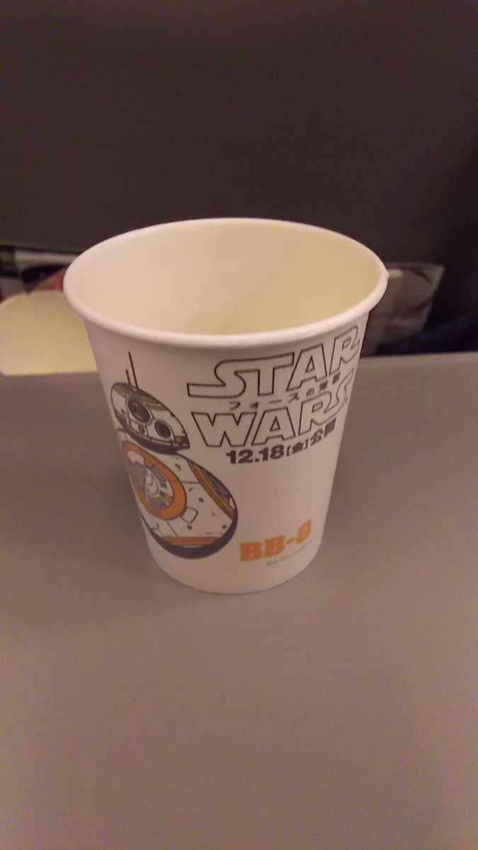 RWAIR_ota_tetsu's tweet photo. 今日5月4日はスターウォーズの日!
ANAのスターウォーズジェットあんまり撮れてなかった(泣)
『May the force be with you』
~フォースとともにあらんことを~
#スターウォーズの日
#C3PO #R2D2 #BB8 #maythe4th
#スターアライアンス #ANA
#B767 #JA604A
#B777 #JA743A https://t.co/T4N4utddof