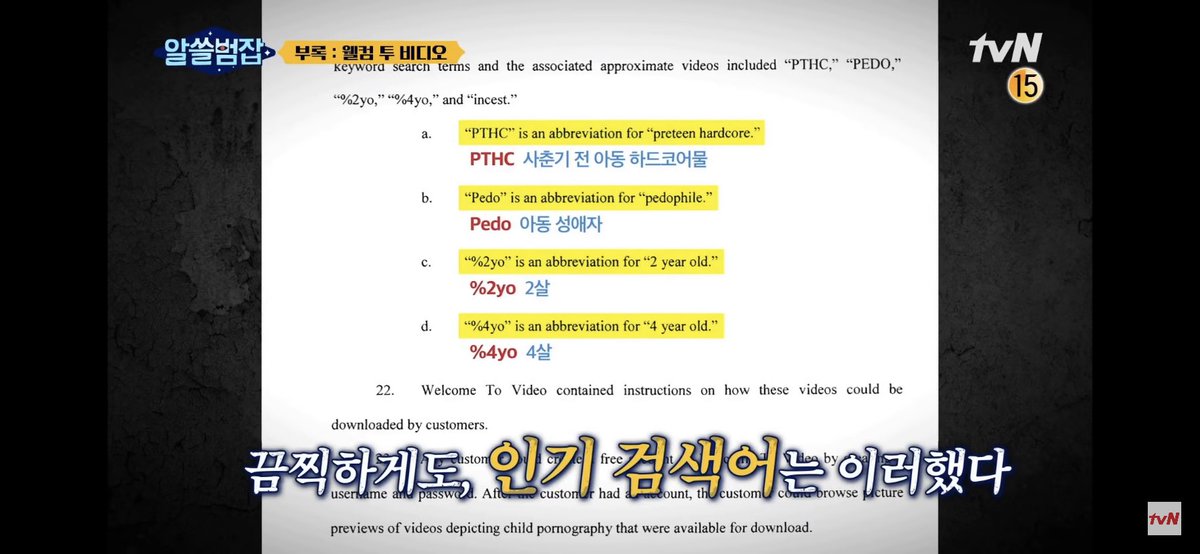 미쁜이 tweet media