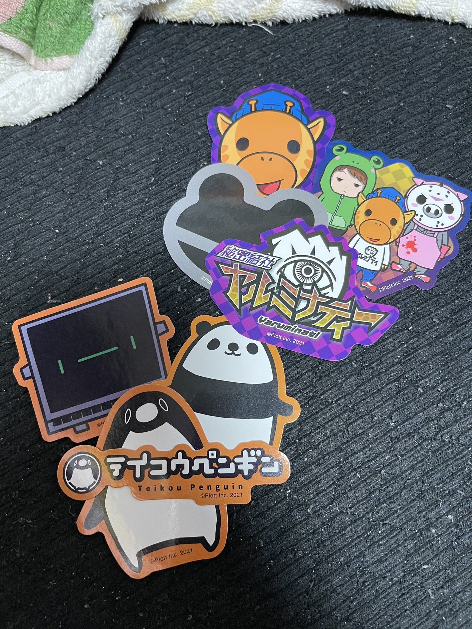 藤本光 ヤルミナ テイペン プロットアニメ ステッカーとどいたよぉぉぉ 可愛すぎるな ヤルミナティーのハック タブー グランドマスターキリン テイコウペンギン ペンギン パンダ モニター上司 シャチくんは プロット 藤本光 ヤルミナ テイペン プロットアニメ ステッカーとどいたよぉぉぉ 可愛すぎるな ヤルミナティーのハック タブー グランドマスターキリン テイコウペンギン ペンギン パンダ モニター上司 シャチくんは プロット