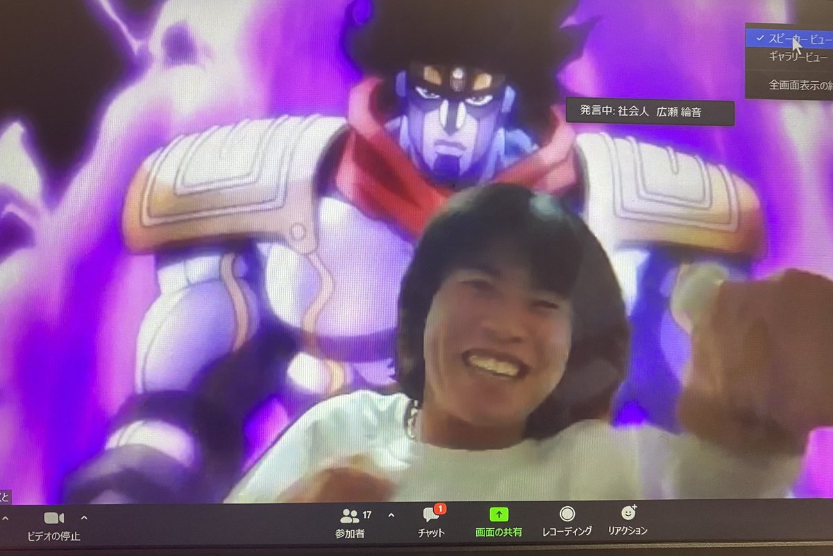 追手門学院大学軽音サークル Madproject Mad Project Twitter