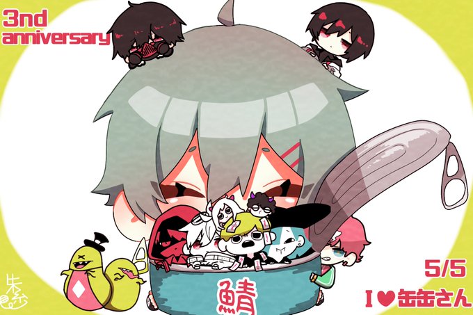 缶缶さんのtwitterイラスト検索結果 古い順 缶缶さんのtwitterイラスト検索結果 古い順