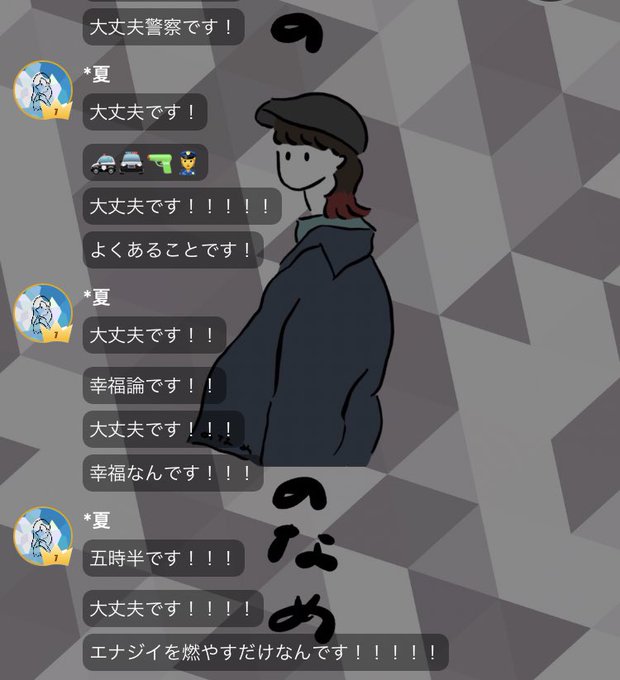 Cvrluhonitviwm Cvrluhonitviwm