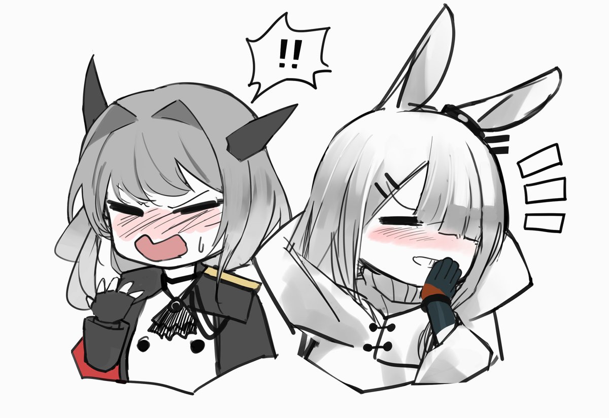 想像してほっこりする 想像してほっこりする