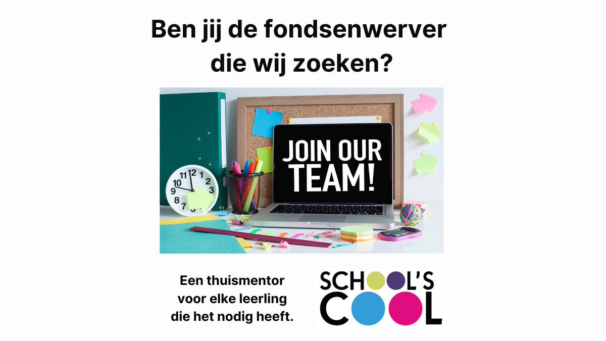 School's cool zoekt een professionele fondsenwerver!
schoolscool.nl/vacatures