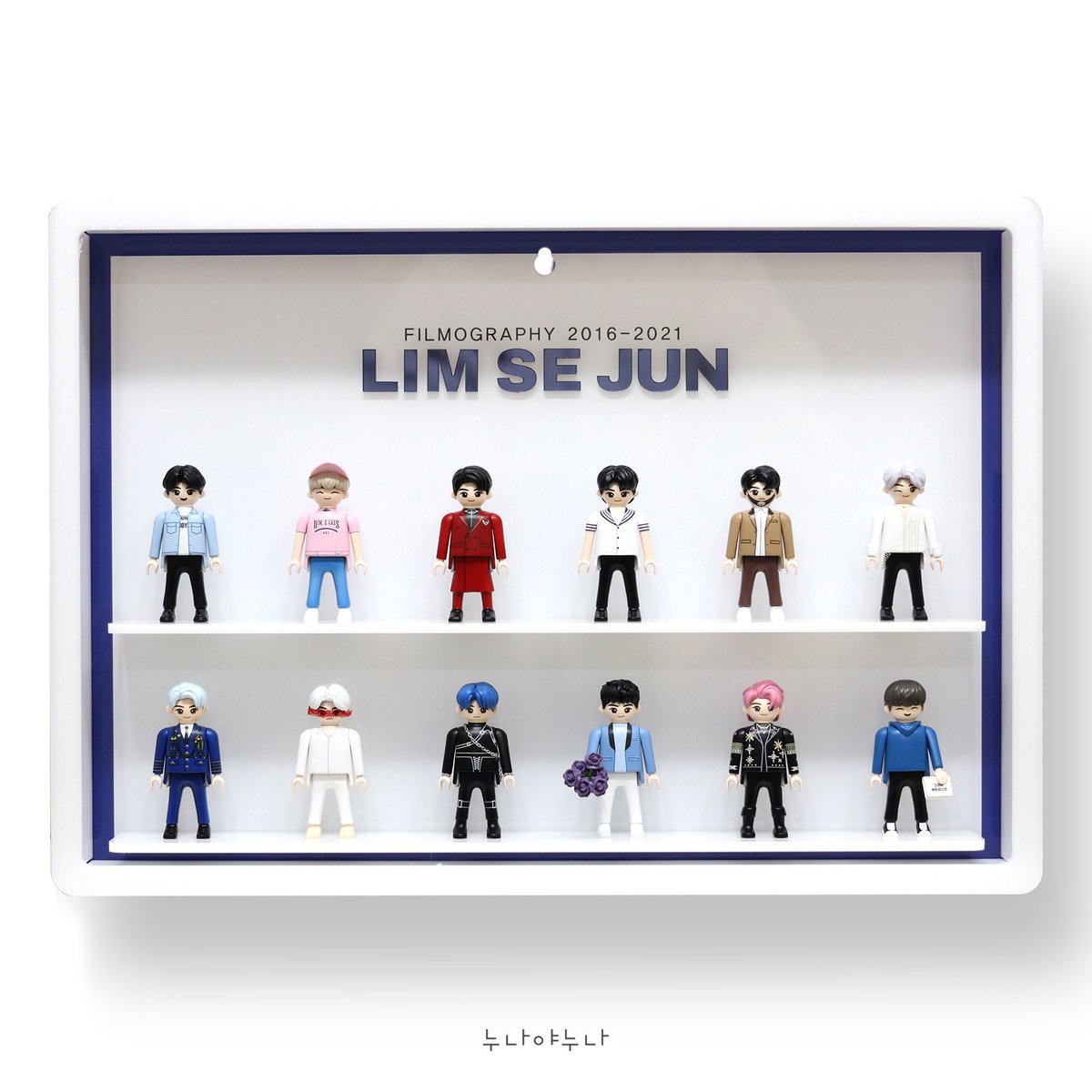 _nunujes0504_'s tweet photo. ➖
𝗳𝗼𝗿 𝗦𝗘𝗝𝗨𝗡 🧸

세준이 26번째 생일을 축하하기 위해 데뷔부터 현재까지 최고의 순간들을 피규어로 제작하여 선물하였습니다.

세준아, 생일 정말 축하해🎂

너의 모든 시간 속에 내가 함께할께✨

#빅톤 #임세준 #세준 https://t.co/pIcS3JIVwk