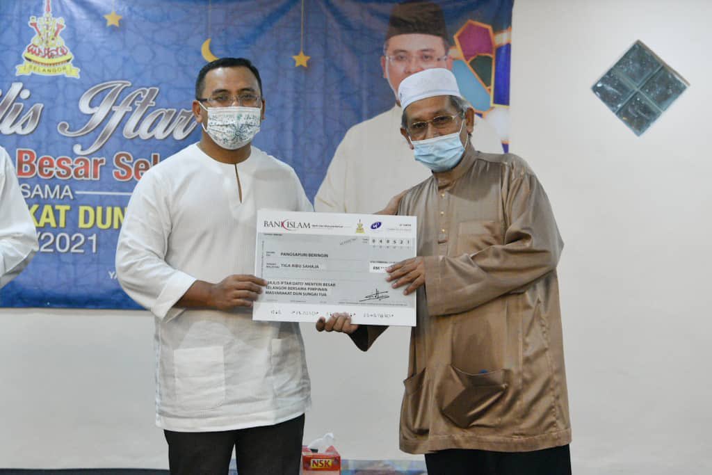 Sungai Tua Sungaitua توییتر