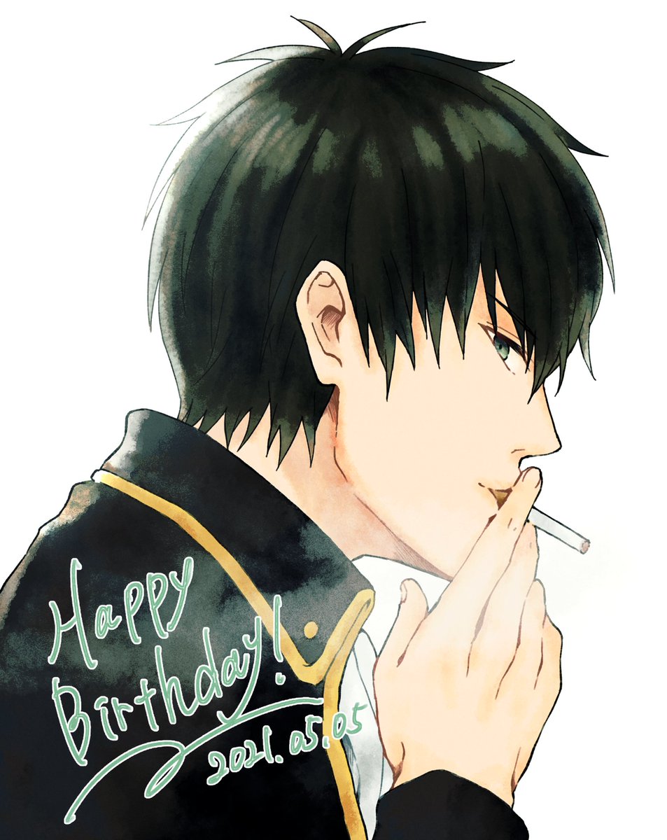 土方さんお誕生日おめでとう 土方十四郎誕生祭21 土方十四郎誕生祭 Ozk まめ のイラスト